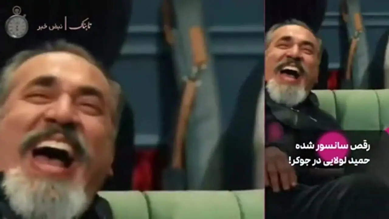 فیلم حرکات موزون حمید لولایی با آهنگ اونور آبی / فیلم حمید لولایی به سوژه تبدیل شد !