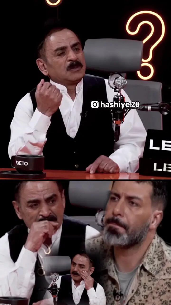 فیلم / اشک و احساساتی شدن عمو رشید / کمدینی که همه را می خنداند خودش دنیای غم دارد