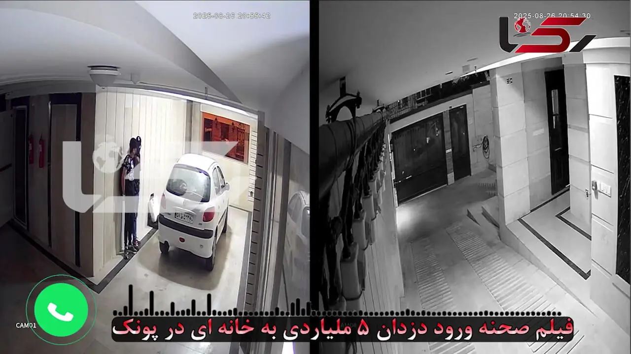 فیلم لحظه به لحظه  سرقت 5 میلیاردی از آپارتمان در طبقه ششم ساختمان / دزدان با جاگذاشتن لباس خونین با کوئیک گریختند ...