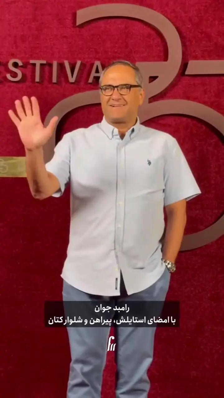 فیلم / خوش استایل ترین بازیگران زن و مرد ایرانی در سال 1404 / خودتان نظر بدهید و انتخاب کنید