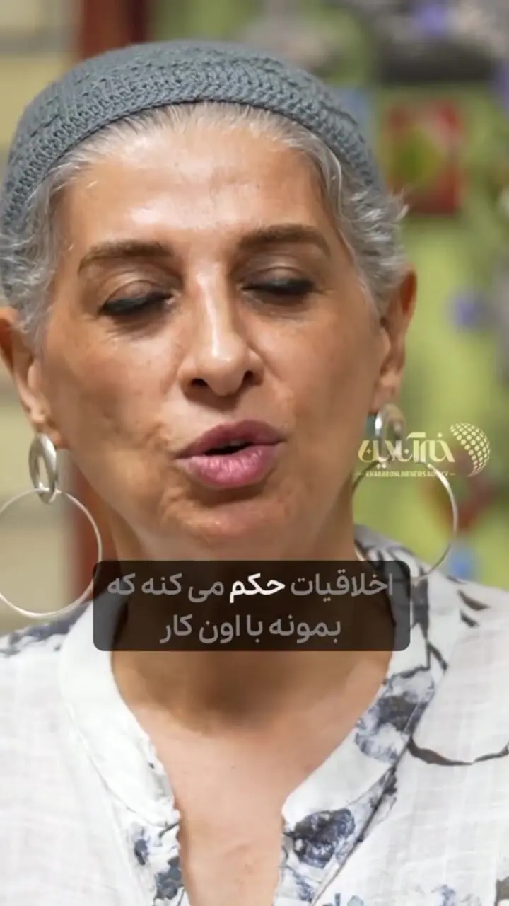 فیلم / مائده طهماسبی: از نقشم در تاسیان راضی نبودم