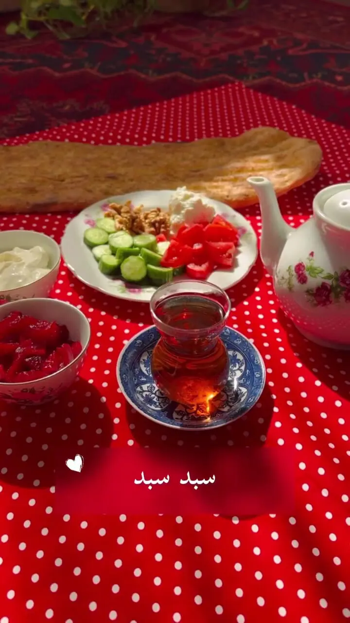 فال و طالع بینی 26 شهریور