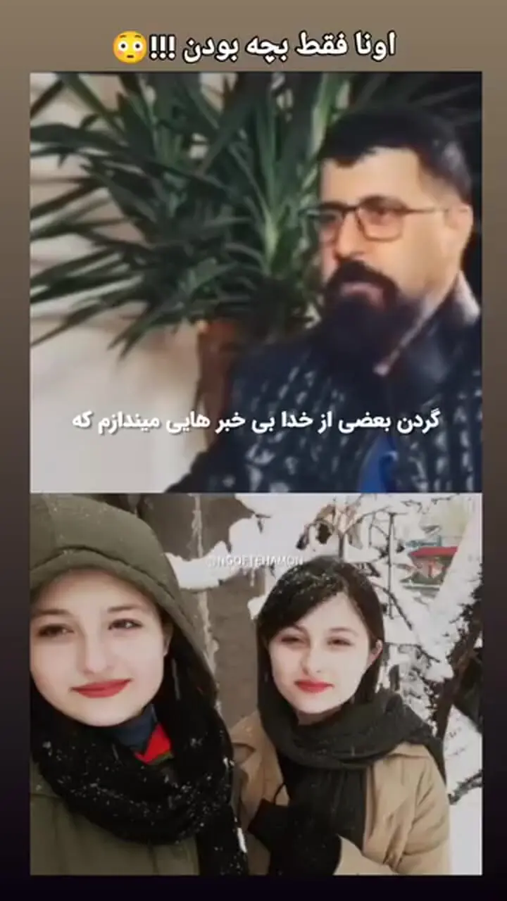 فیلم / رونمایی رحمت پایتخت از حذف سارا و نیکا :دخترای گلی هستن ../ یک عده از خدا بی خبر..../ با انتشار عکساشون نابودشون کردن .../ حیف ...
