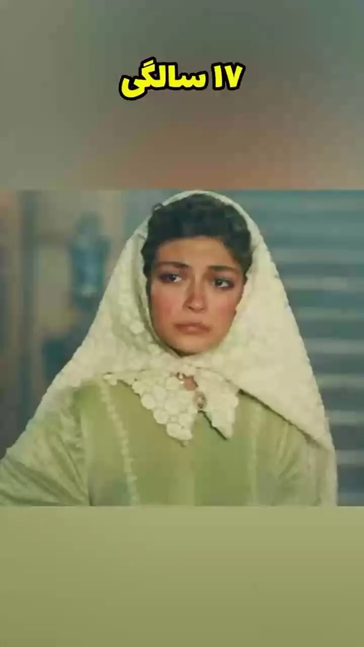 فیلم / تغییر چهره ستایش دهقان بازیگر سریال شکارگاه در 17 سالگی با تزریق ژل / زود دست به کار شد