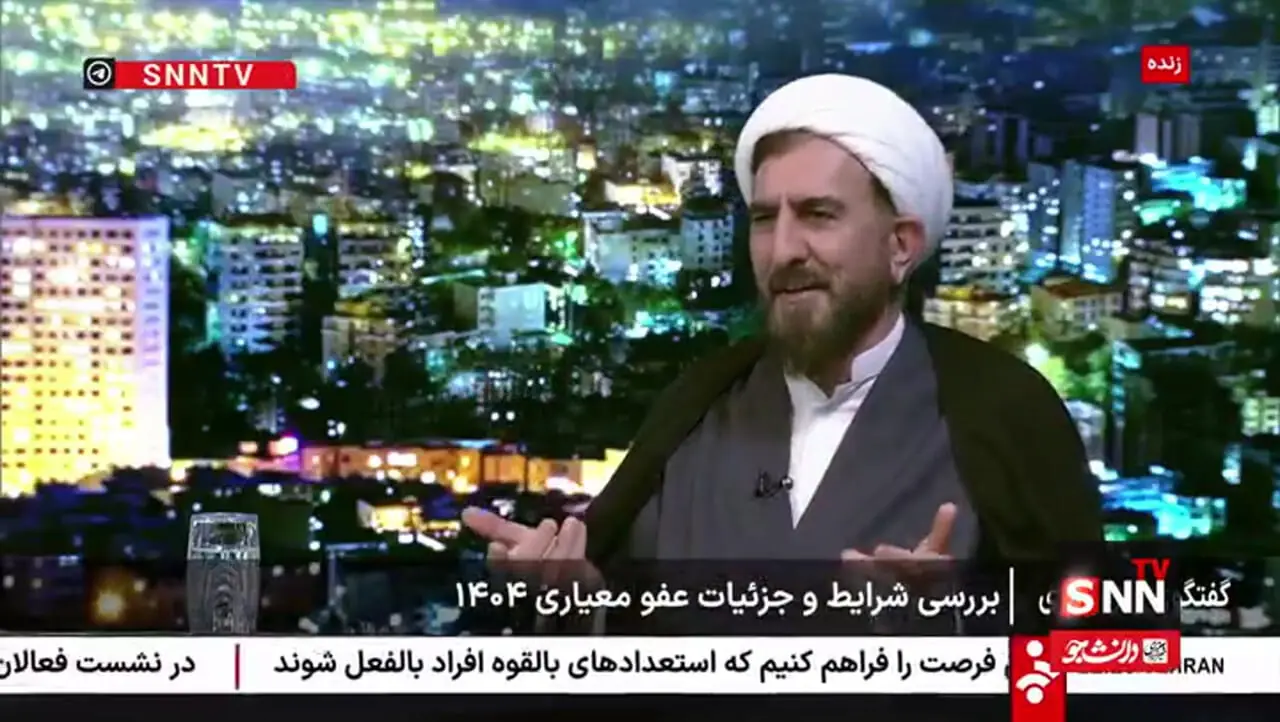 مظفری: محکوم به اعدام فقط میتواند به حبس ابد تبدیل شود