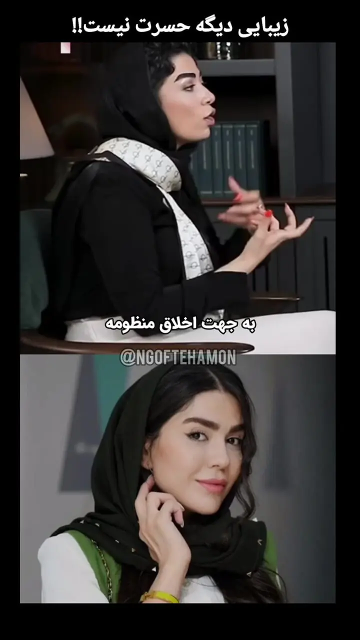 آزاده زارعی: اگه حاشیه داشته باشی زنگ خور تلفنت بیشتره .../ آدما خیلی راحت می تونن حتی ... / کاش به خانم ها اولویت بدن!