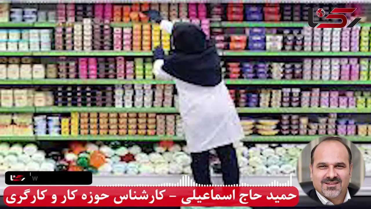 خط فقر در ایران بالای ۵۵ میلیون تومان است / ۶۵ درصد مردم در فشار اقتصادی‌اند/پیمانی‌ها کارگر درجه دوم شده اند اما با کار مساوی ! + صوت