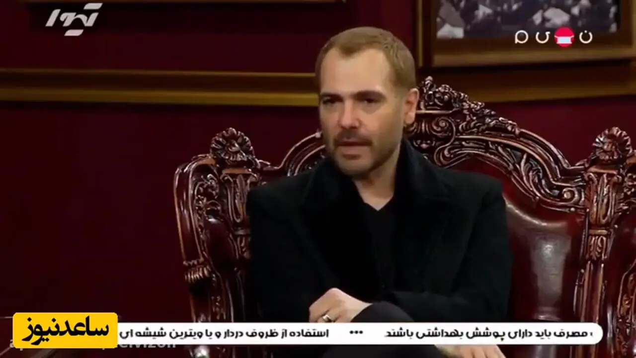 کوروش تهامی بازیگرِ سریال محکوم: زن اولم عاشق مرد دیگری شد ../ عاشق زن دومم هستم .../ حاضرم جونم رو فدای زن زیبایم کنم ....... / بچه هرچی همسرم بگه موافقم...