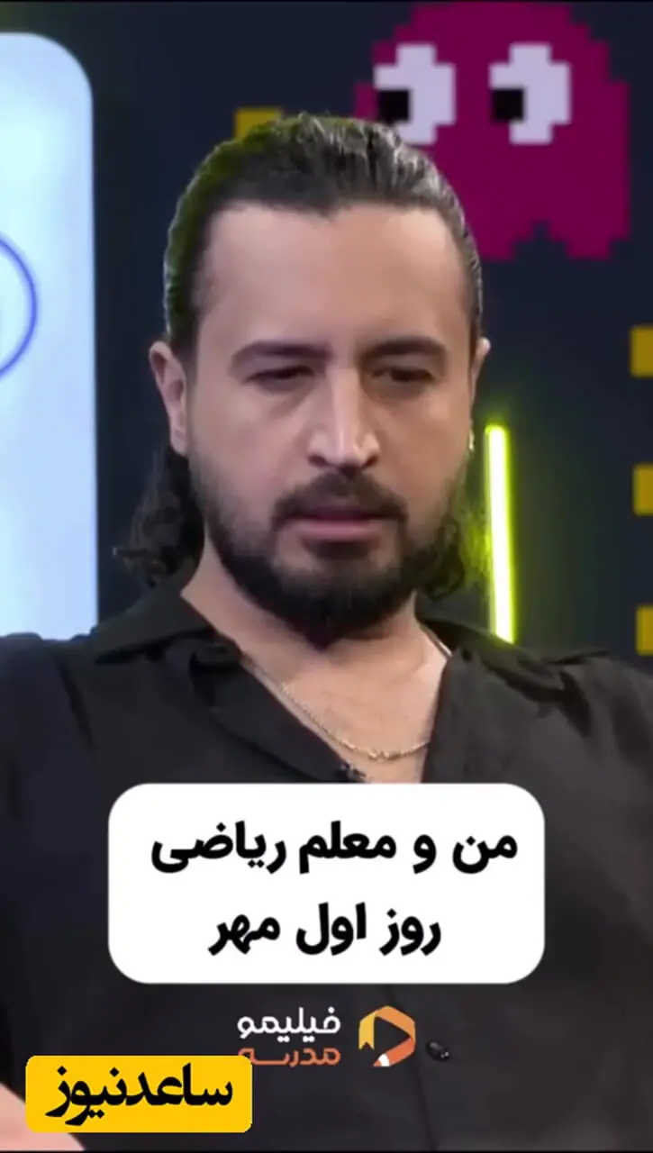 فیلم/ میزان آمادگی مهرداد صدیقیان برای پاسخ به سوالات ساده ریاضی: مساحت دایره یادم نمیاد الان موقعیتش نیست! هم اکنون وضعیت دانش آموزان در سراسر کشور