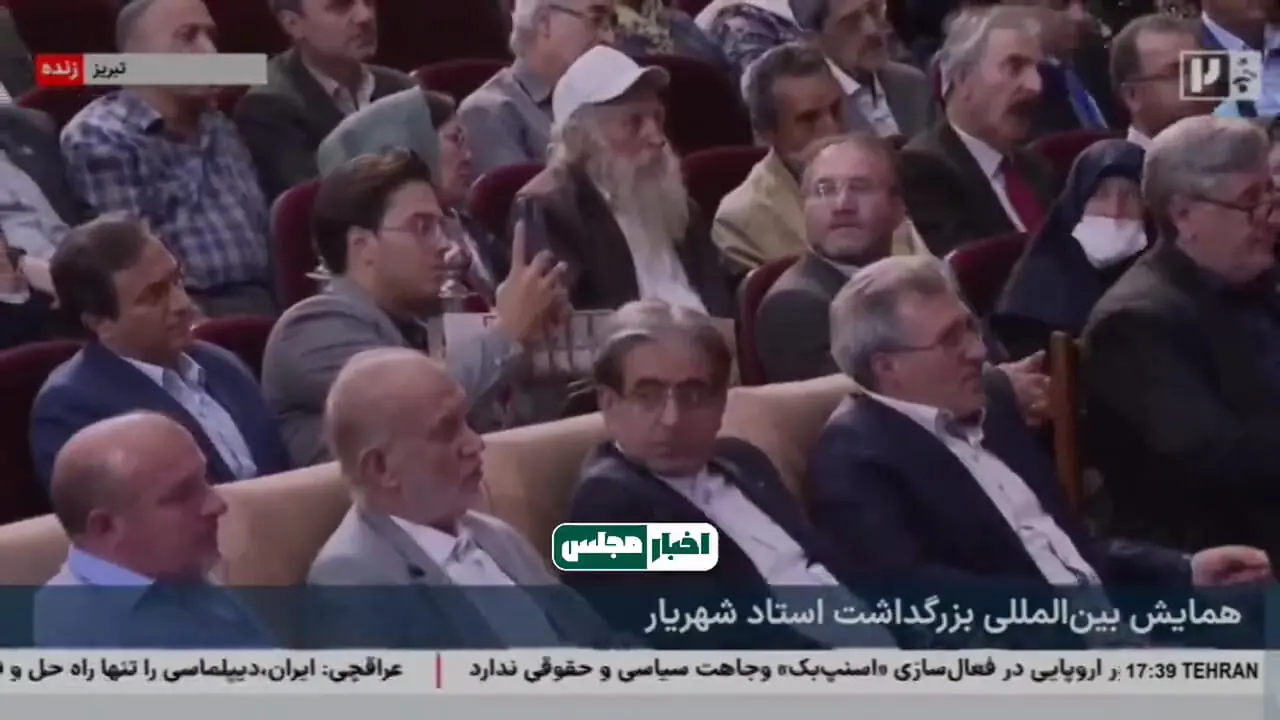 اظهارات عجیب و جنجالی عضو کمیسیون آموزش مجلس: مولانا یک بیت شعر فارسی ندارد! + فیلم