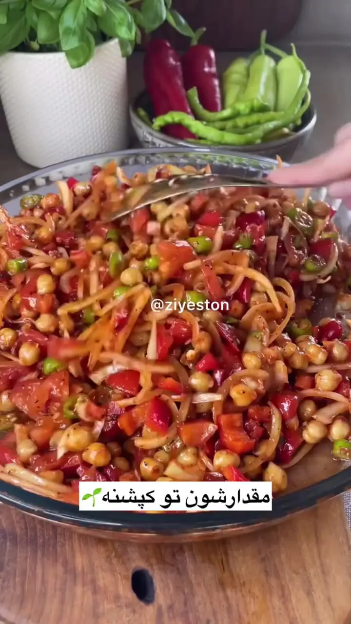 طرز تهیه نخود تابه‌ ای (غذای وگان )