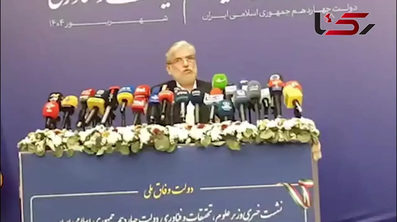 وزیر علوم: خدمات دانشگاهی کمونیستی است و رضایت ایجاد نمی‌کند / ۲۲ درصد بودجه دانشگاه‌ها صرف تغذیه دانشجویان می‌شود + فیلم
