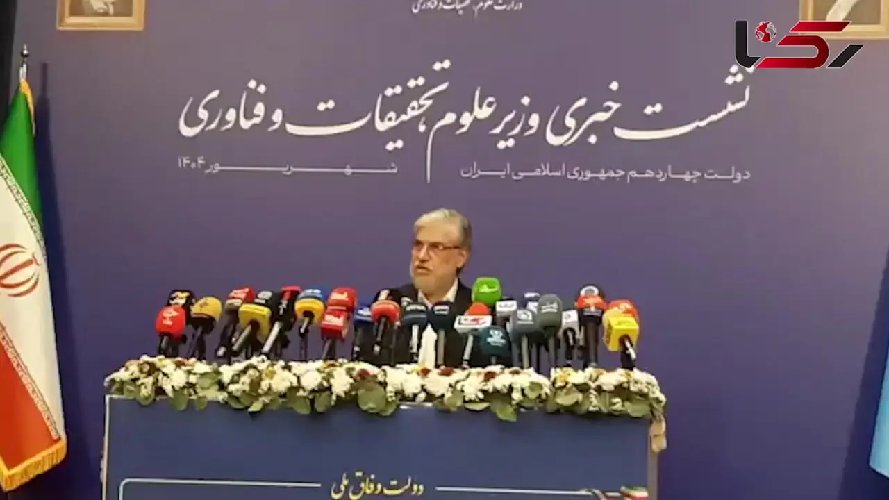واکنش وزیر علوم به صندلی های خالی دانشگاه ها: از این صندلی خالی می توانیم به عنوان یک فرصت سازی استفاده کنیم