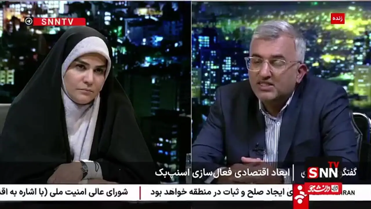 معاون عراقچی: خبرهای اسنپ بک چیزی نیست که بازار را به هم بریزد + فیلم
