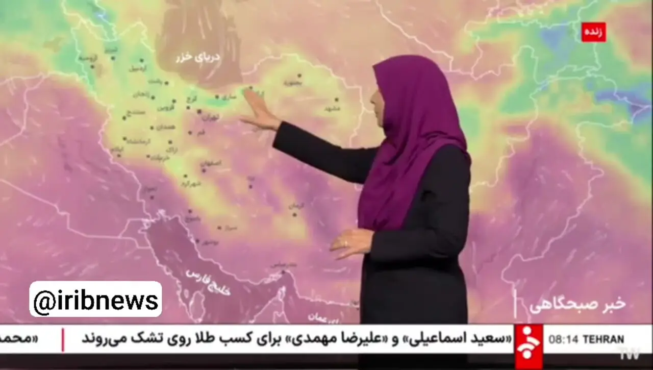 فیلم / صدور هشدار نارنجی آب و هوایی؛ این استان ها مراقب سیل باشند
