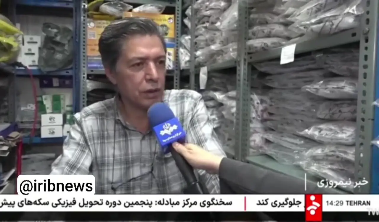قانون جدید چک برگشتی صادر شد / از ماه بعد اجرا میشود