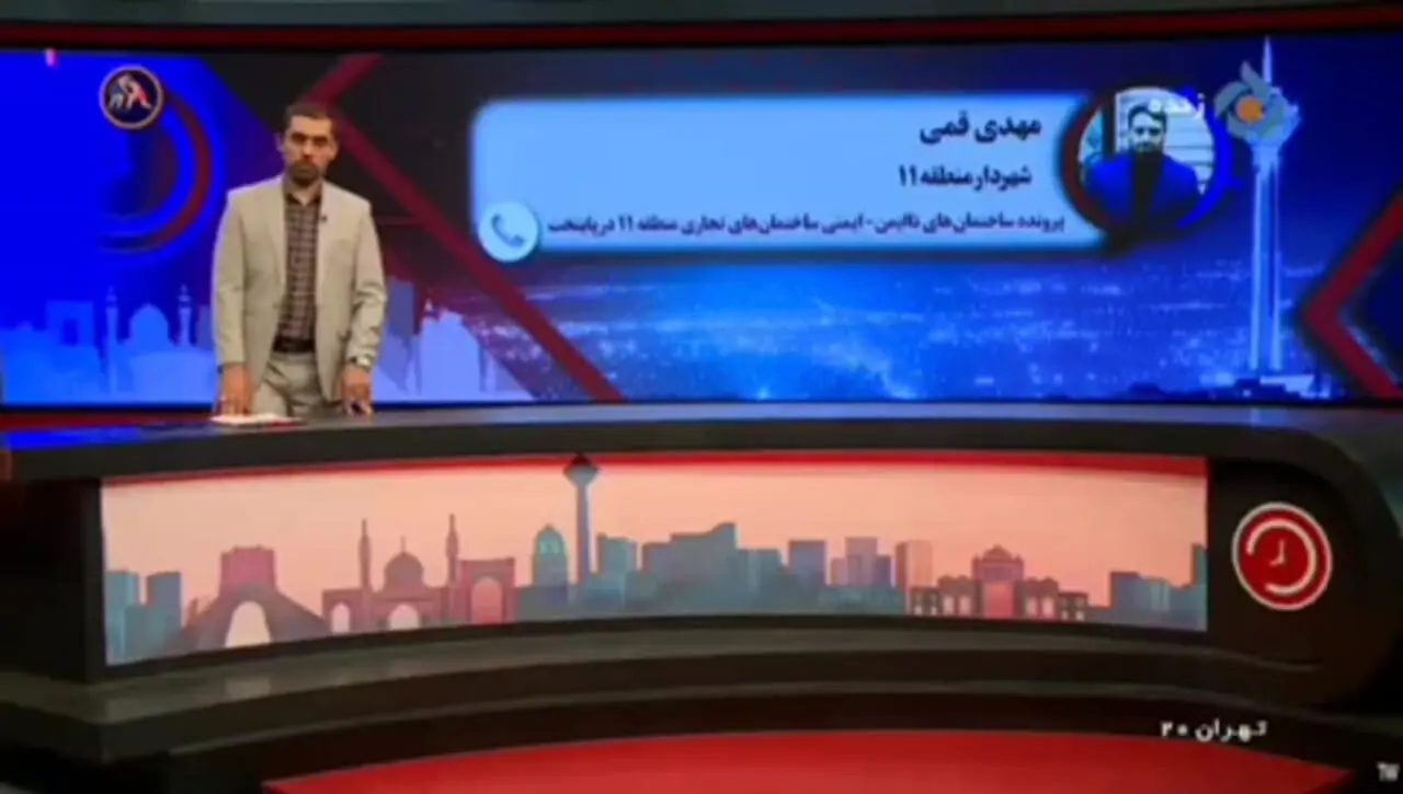 فیلم / شهردار منطقه 11: پاساژ مهستان پلمب می شود