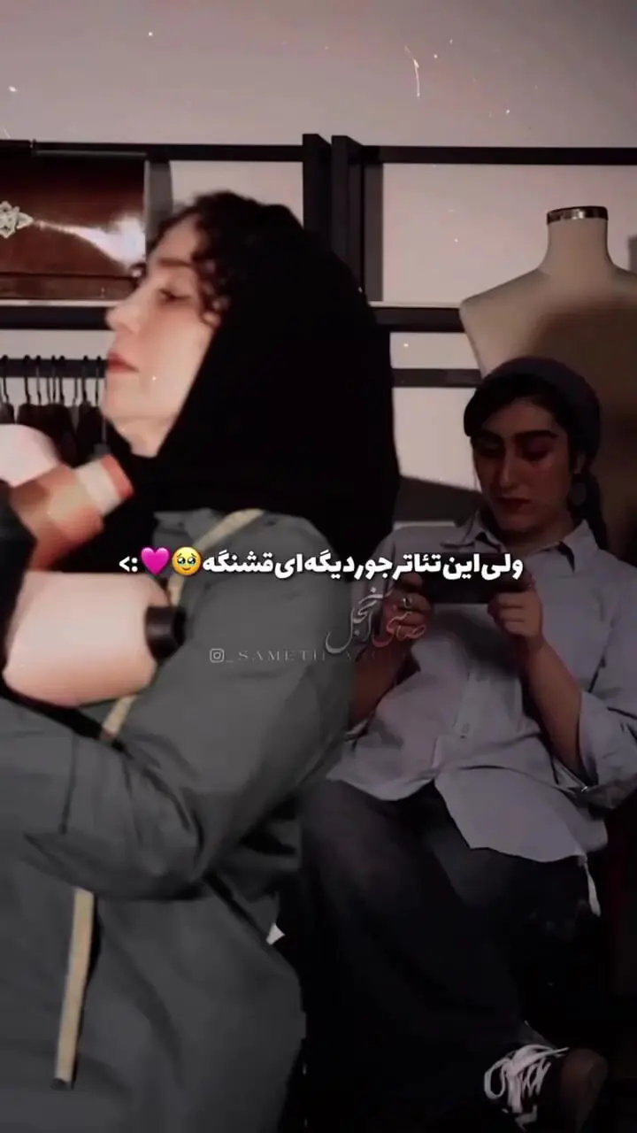 فیلم رقصیدن ژاله صامتی با دخترش در کانادا جلوی دوربین ها / خود ژاله هم میخونه :  اما منو تنها گذاشتی رفتی ...