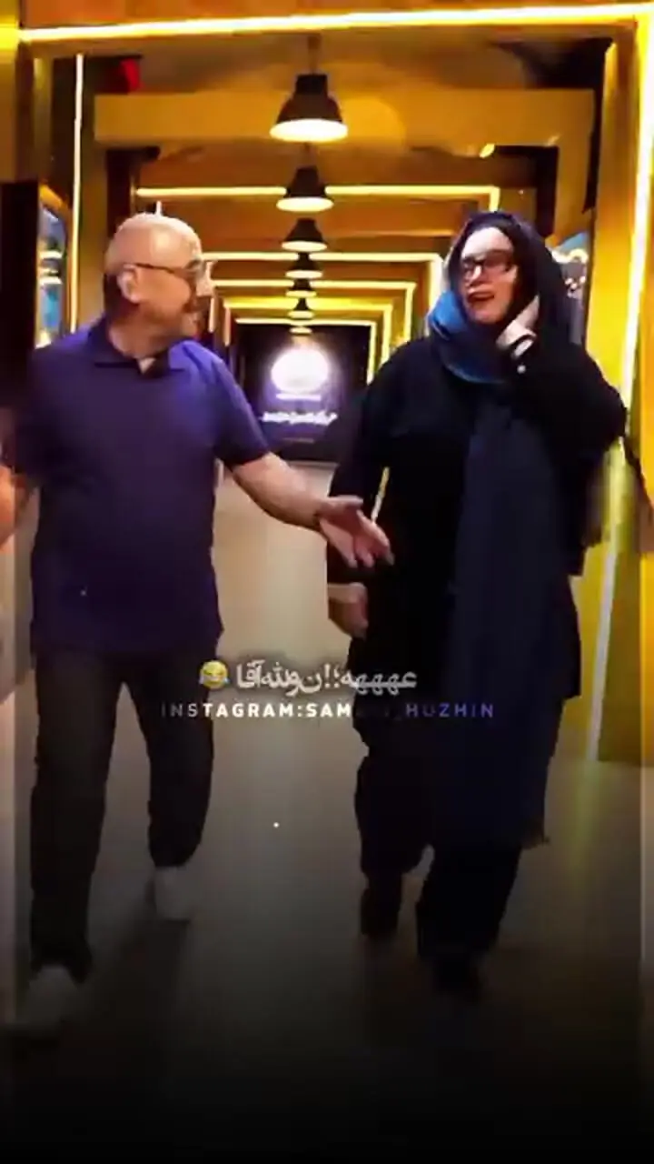 فیلم / ژاله صامتی: جوک اگه بگم که پخش نمی کنید ....