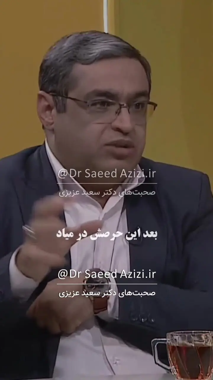 فیلم / سعید عزیزی به المیرا شریفی مقدم : خانمم منو کتک می زنه .../ وای مگه میشه .. دستمو ببینید پر جای گاز زنمه ..../ خانم مجری با خنده ...