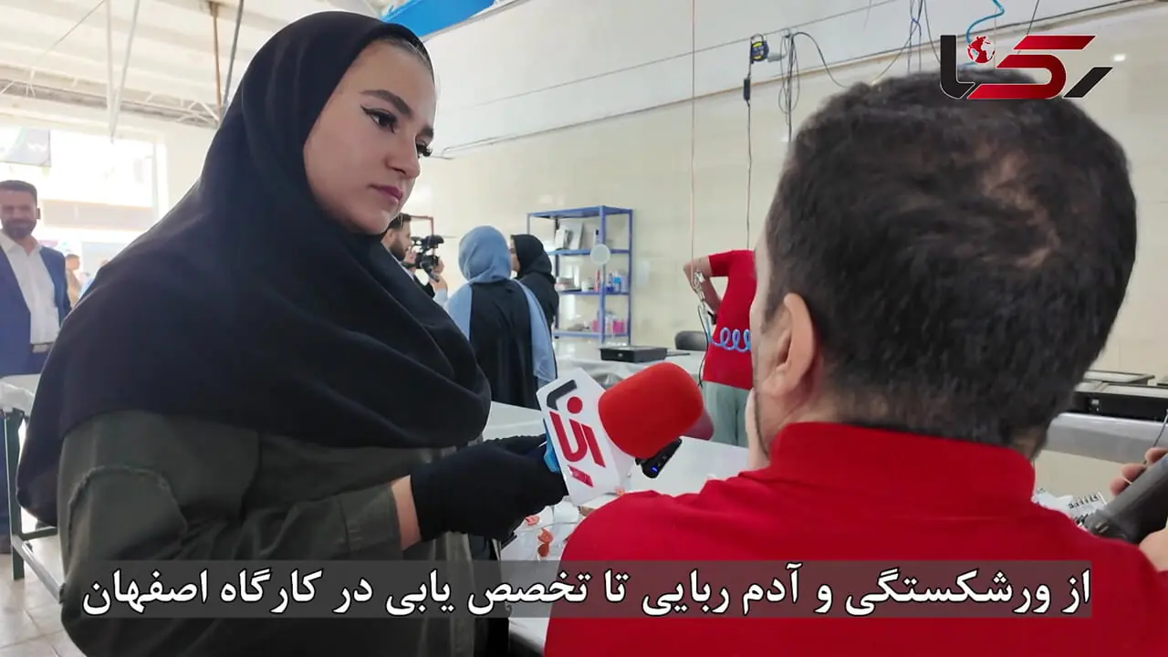 از بدهی و جرم تا حرفه‌آموزی / زندانیانی که آینده‌شان را با دسترنج خود می‌سازند