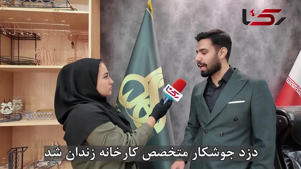 ۲۵۰ زندانی با تولید لوازم آشپزخانه در زندان اصفهان / دیگر سربار خانواده نیستیم