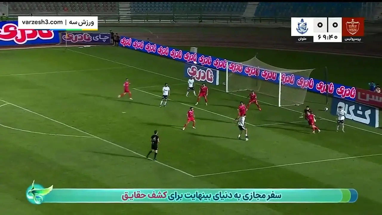 خلاصه بازی پرسپولیس 0 - 0 ملوان 