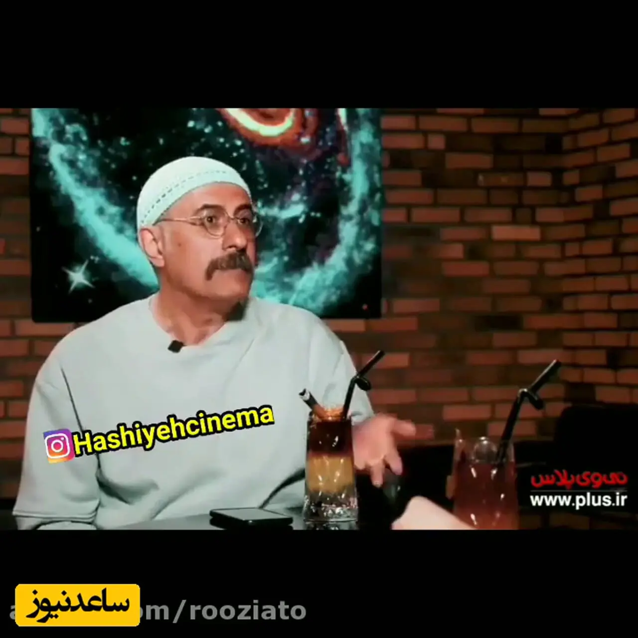 فیلم/ سیاوش مفیدی: من و نعیمه زن و شوهر نیستیم ما فقط.../ مردم فحشم دادن .../ چرا نعیمه رو طلاق دادی...!