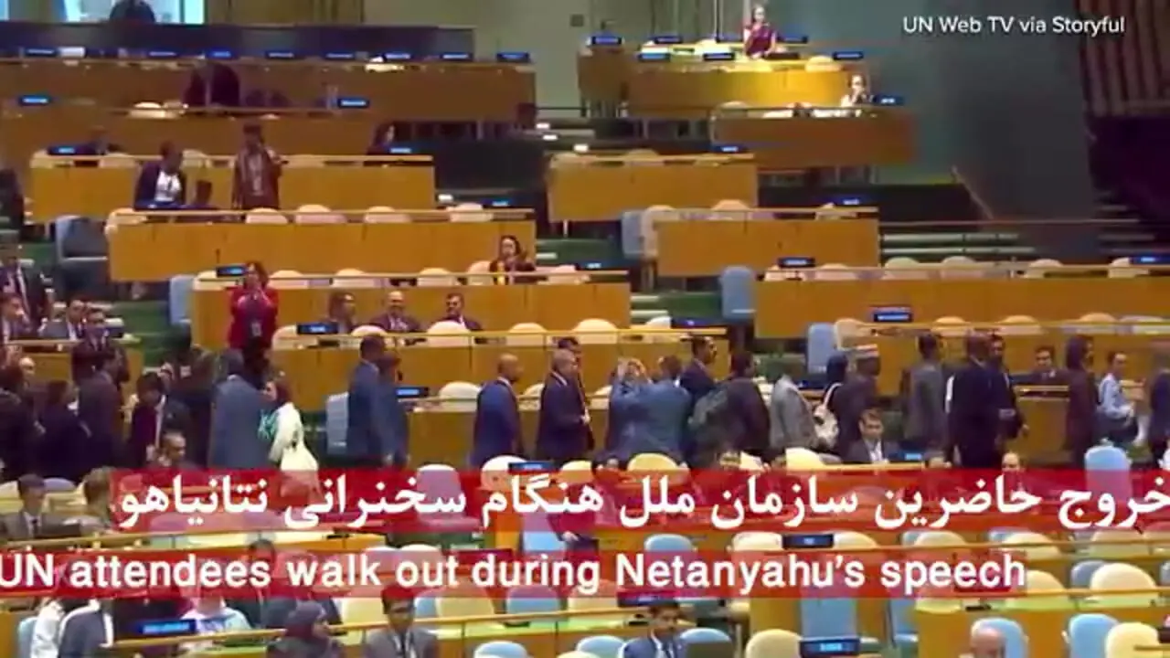 نتانیاهو: به‌رسمیت شناختن کشور فلسطین «دیوانگی» است / خروج نمایندگان 50 کشور از جلسه!