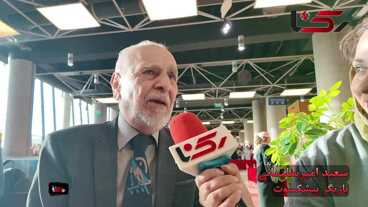 سعید امیرسلیمانی: اگر بازی و کار نکنم افسرده می شوم + فیلم