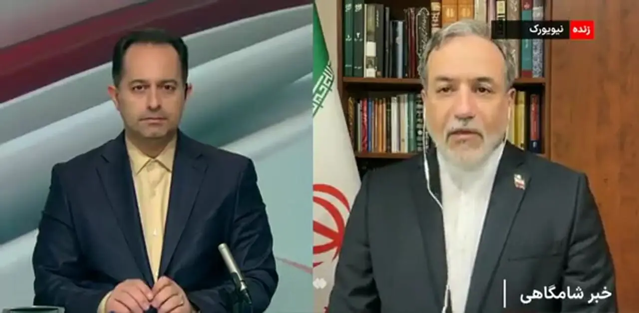 اروپایی‌ها خواستار تسلیم ایران بودند / عراقچی: ما هرگز تن به ذلت نمی‌دهیم!