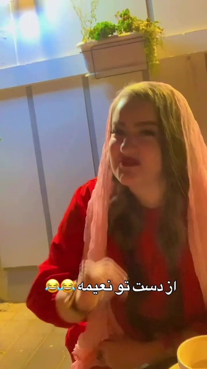 ⁨فیلم / عموپورنگ: یعنی هر کاری کنی این نعیمه بازم حرف خودشو میزنه ، کار خودشو میکنه ...