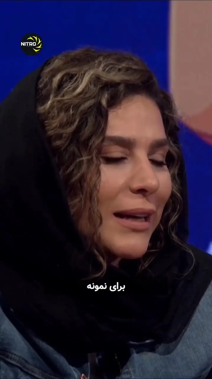فیلم / سحر دولتشاهی تنها بازیگر ایرانی که می تونه بگه من شاهزاده ام .../ نواده کدام شاه ایرانی است ؟!