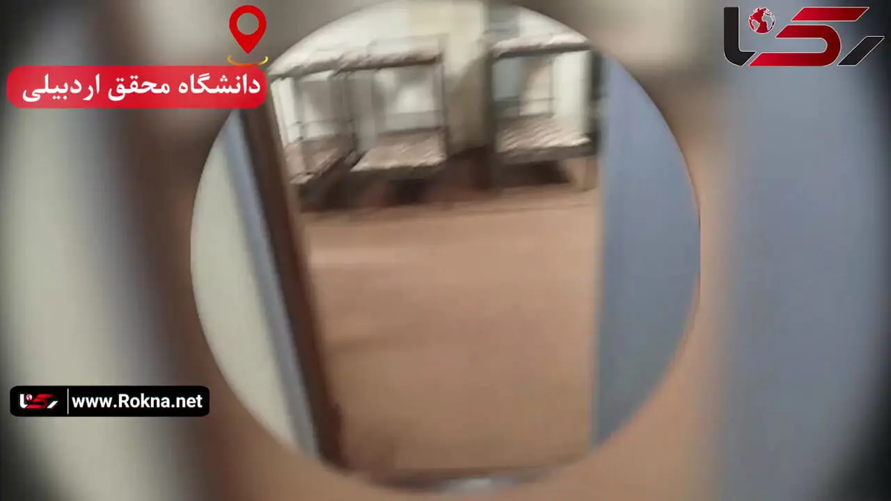 دانشجویان ایرانی قربانی اولویت‌بندی عجیب دانشگاه محقق اردبیلی در خوابگاه/ ۵۰۰ دانشجوی عراقی اول، دانشجویان ایرانی آخر + فیلم