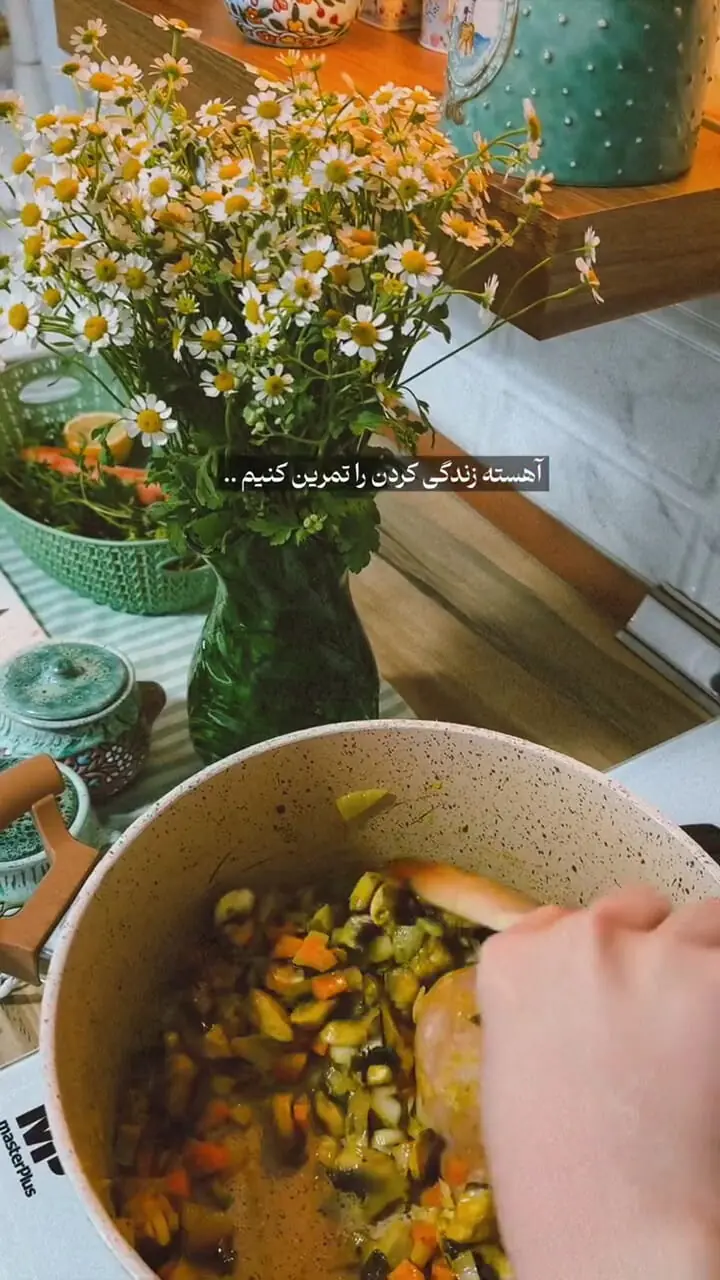 فال و طالع بینی روزانه 7 مهر