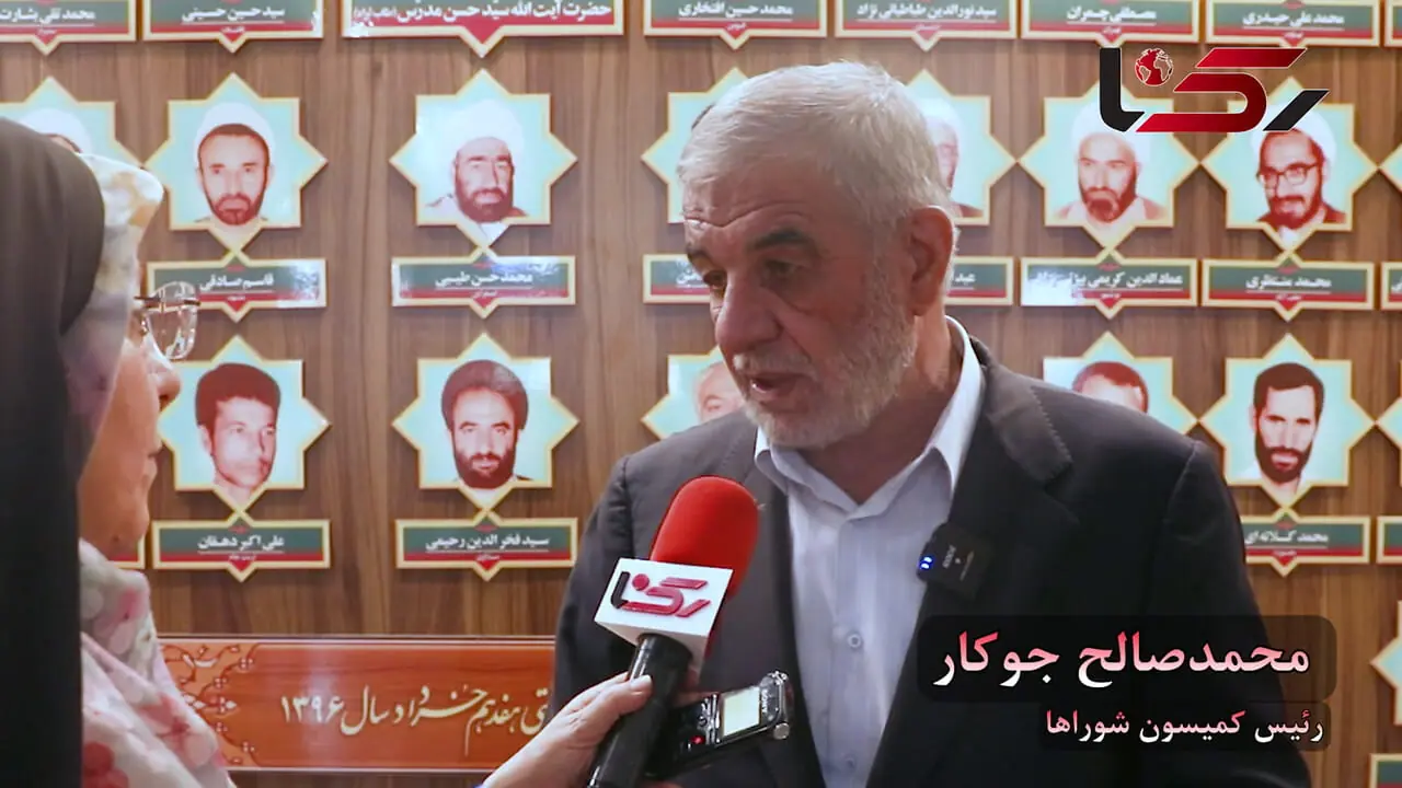 رئیس کمیسیون امور داخلی کشور: هدف اسنپ بک فقط ایجاد ناامنی روانی است/ 
تقویت معیشت مردم و آماده‌سازی همه‌جانبه دفاعی هدف راهبردی  + فیلم