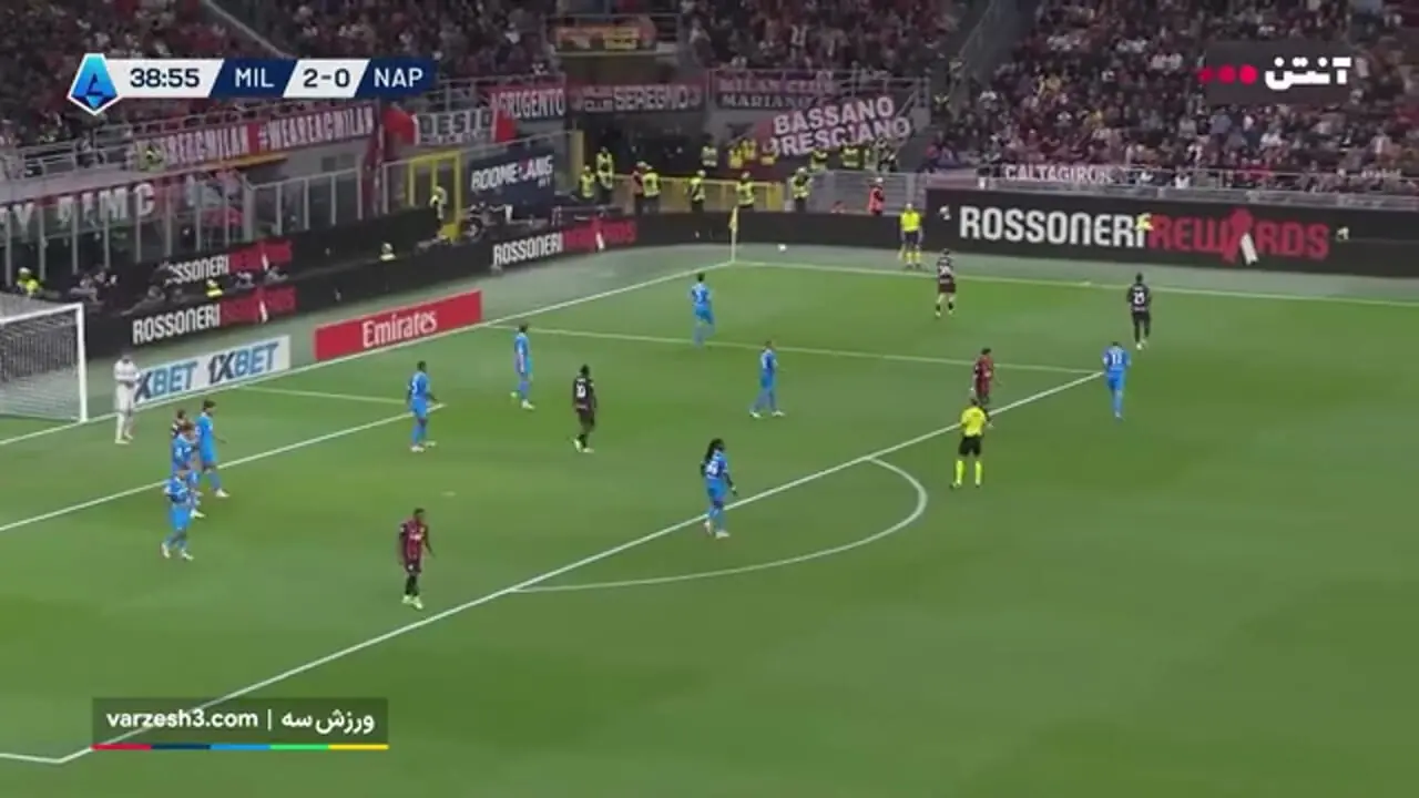 خلاصه بازی آث میلان 2 _ ناپولی 1