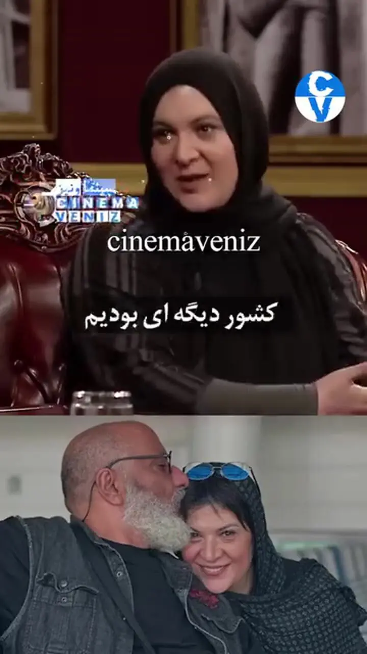 فیلم / ریما رامین فر همای سریال پایتخت :  اوایل وقتی حرف ازدواج رو زد من خنده‌ام گرفت .../ سن من از امیر بیشتر بود ... / 20 سال زندگی عاشقانه و هیجان انگیز با امیر جعفری داشتم ...