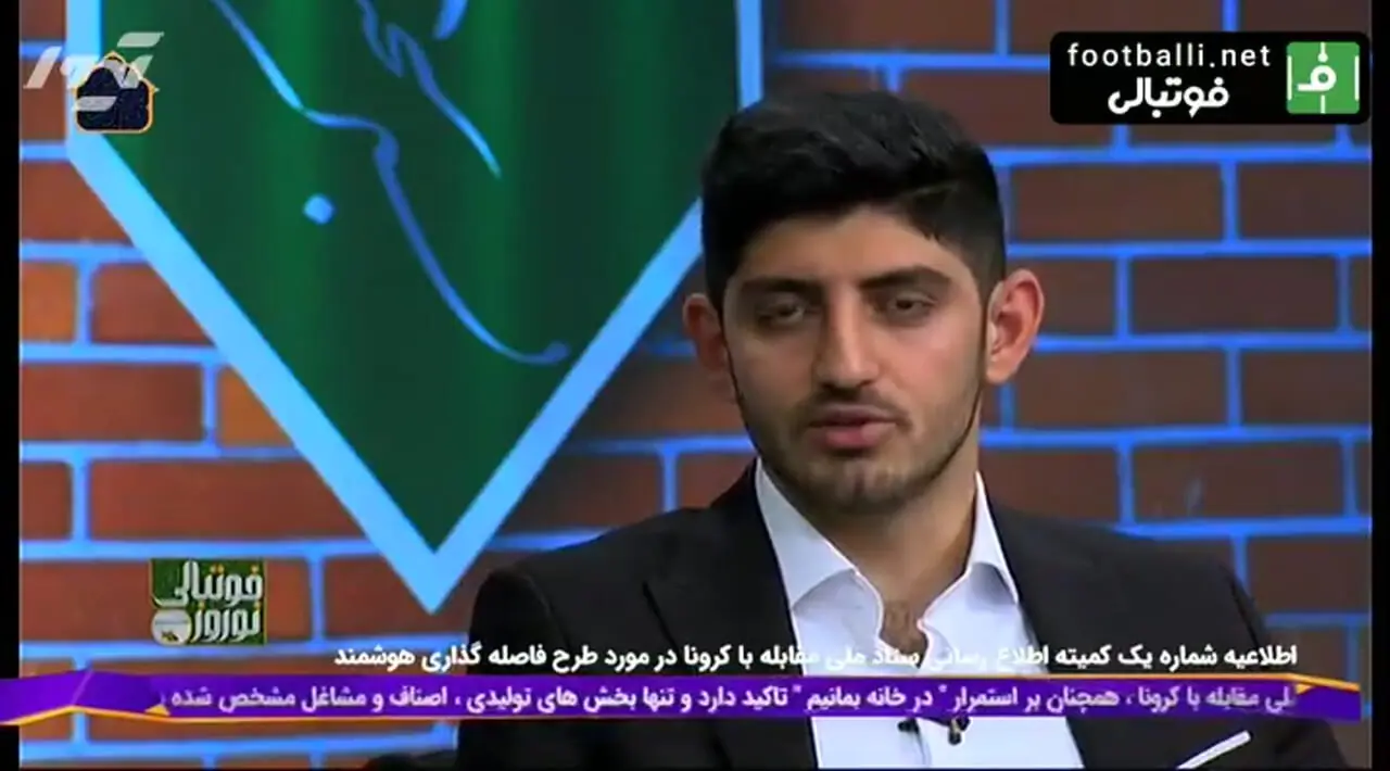 مهدی ترابی: یک پسری اومد خونه ما دزدی.../ برگشتم به مامانم گفتم که این باید میرفت تست فوتبال میداد چون...!