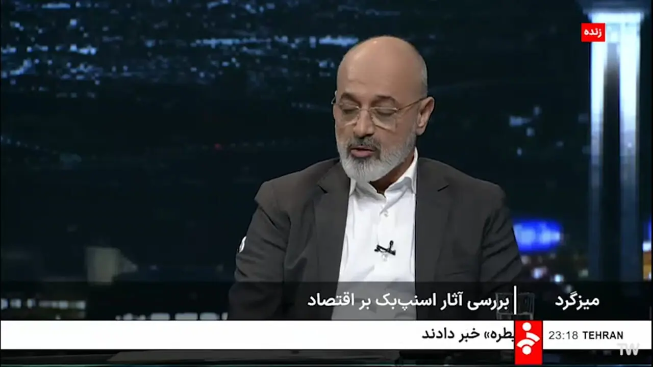 اسنپ بک اثرات منفی دارد اما با مدیریت درست قابل کاهش است
