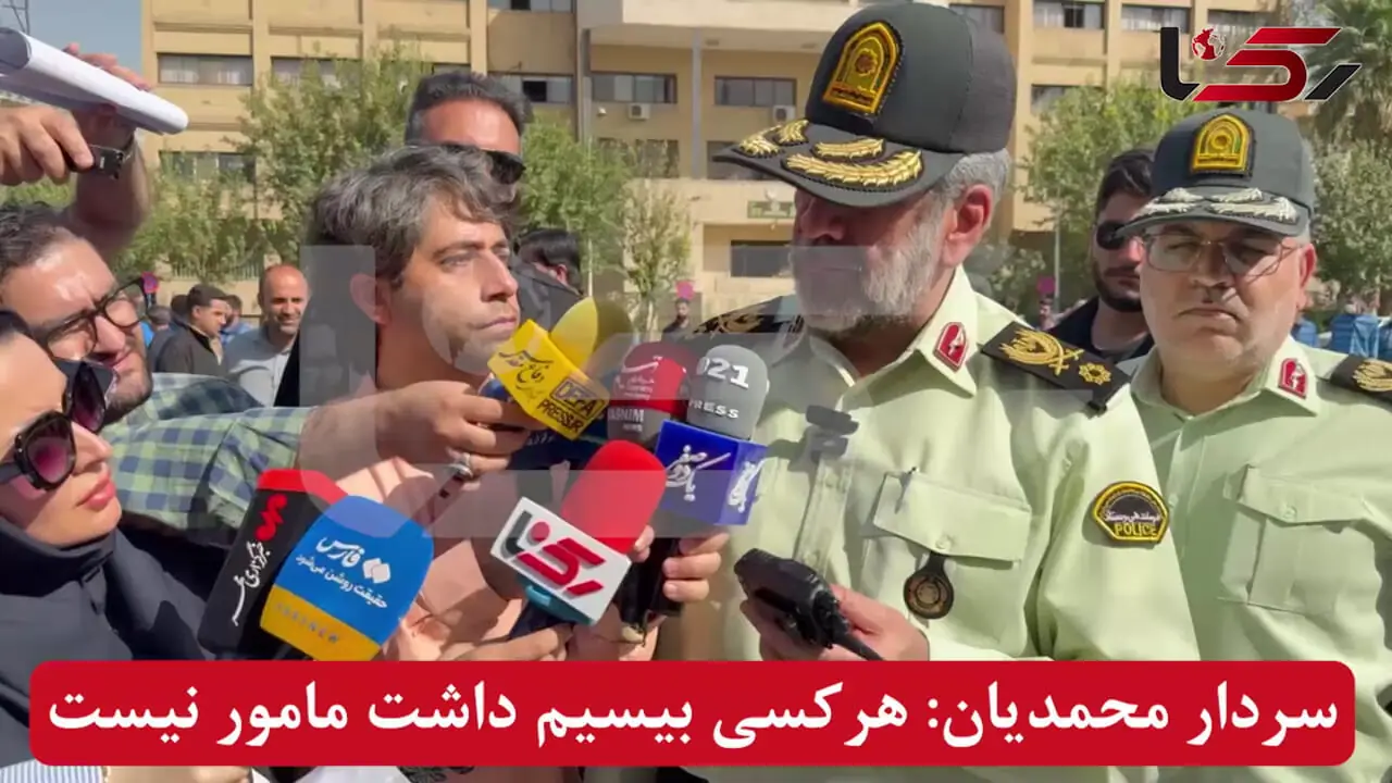 سردار محمدیان: هرکسی بیسیم داشت مامور نیست