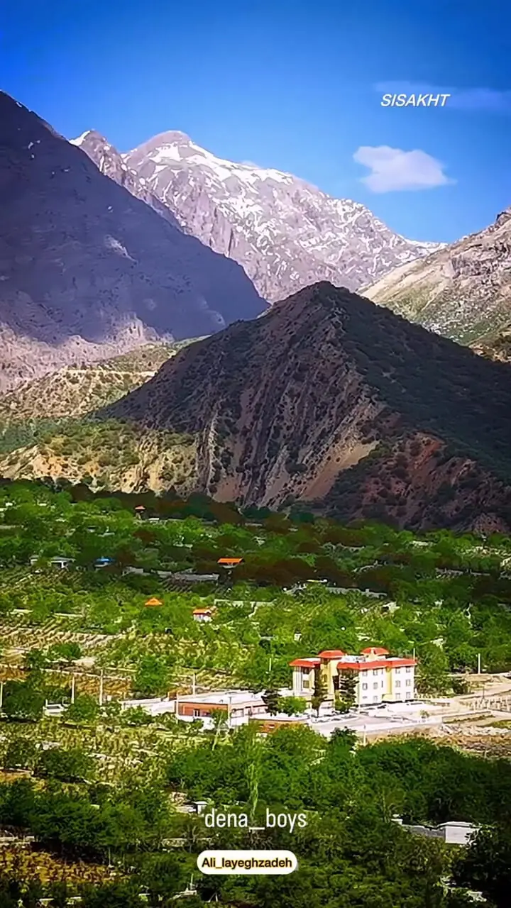 فیلم چشم‌انداز کوهستانی و سرسبز سی‌سخت