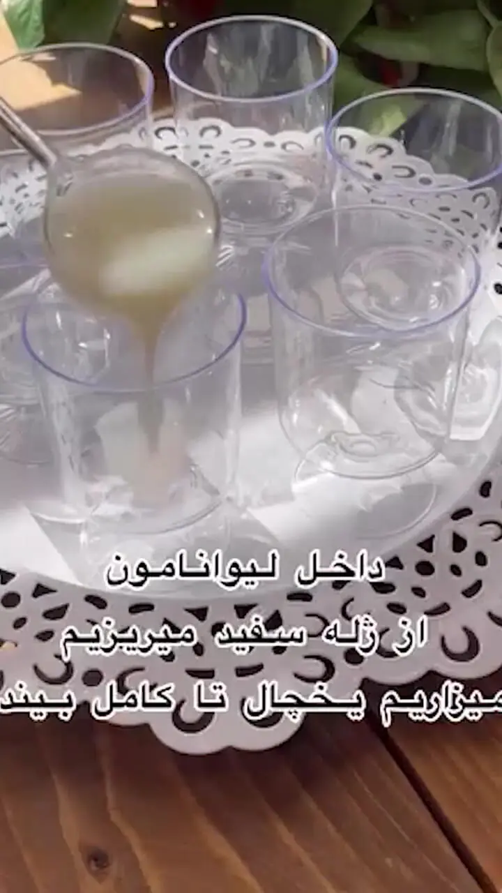 ژله مجلسی، دسری رنگارنگ + فیلم