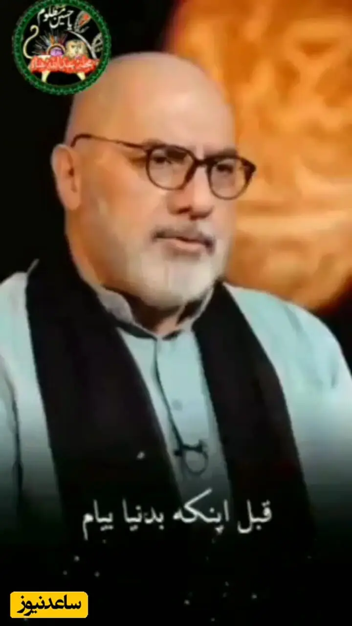 فرهاد قائمیان بازیگر بچه مهندس: من اگه اردبیل نَرَم نفسم بالا نمیاد / پدرم قبل اینکه بدنیا بیام سرِ نماز... / ما رسم طشت گذاری داریم ...