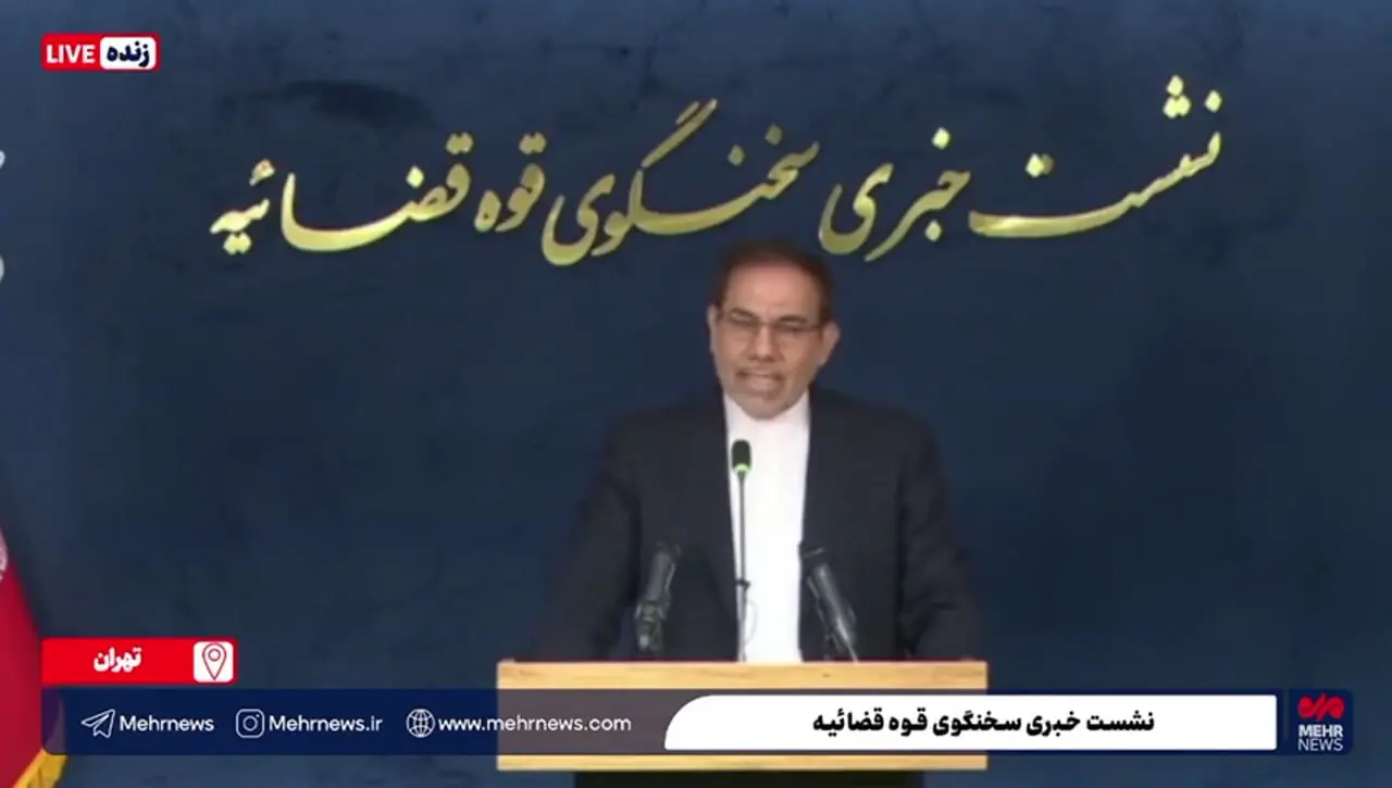 با اجرای مکانیسم ماشه دنیا به آخر نمی‌رسد / آخرین وضعیت رد اموال گروه عظام و  پرونده عباس ایروانی