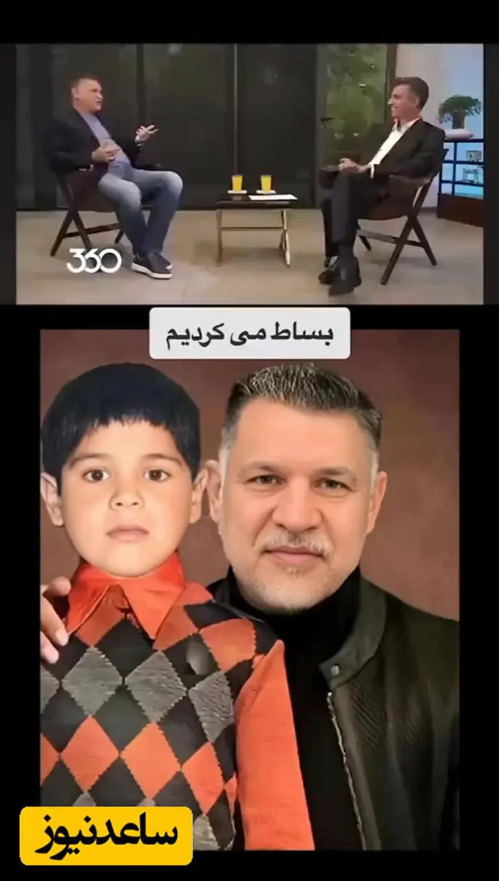 فیلم/ داستان حیرت‌انگیز علی دایی، تنها فوتبالیستی که مهندس دانشگاه شریف شد! / من رو پای خودم بودم / آقای گل جهان، تو زندگی واقعیش هم اسطوره‌ست...