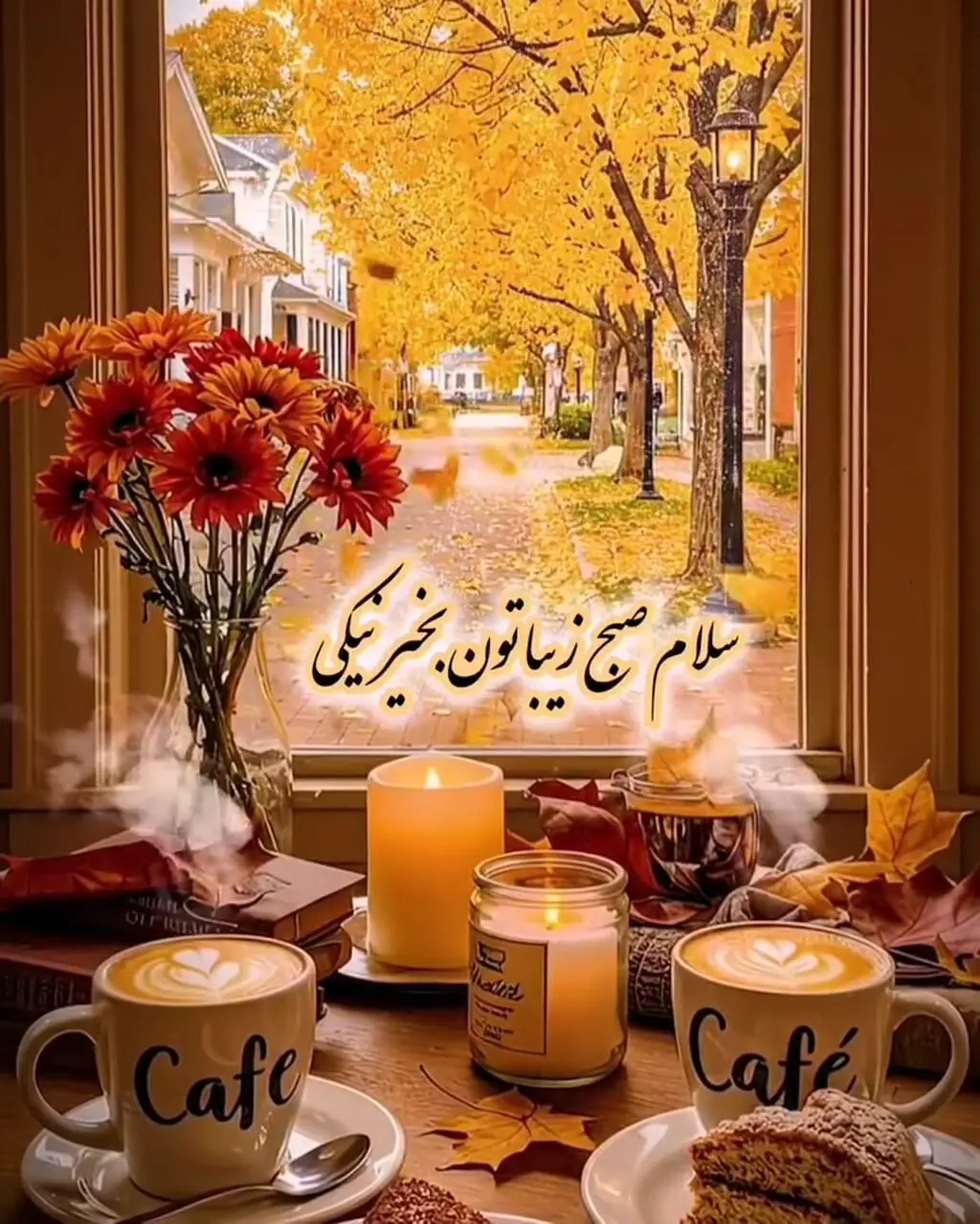 فال ابجد مخصوص 10 مهر