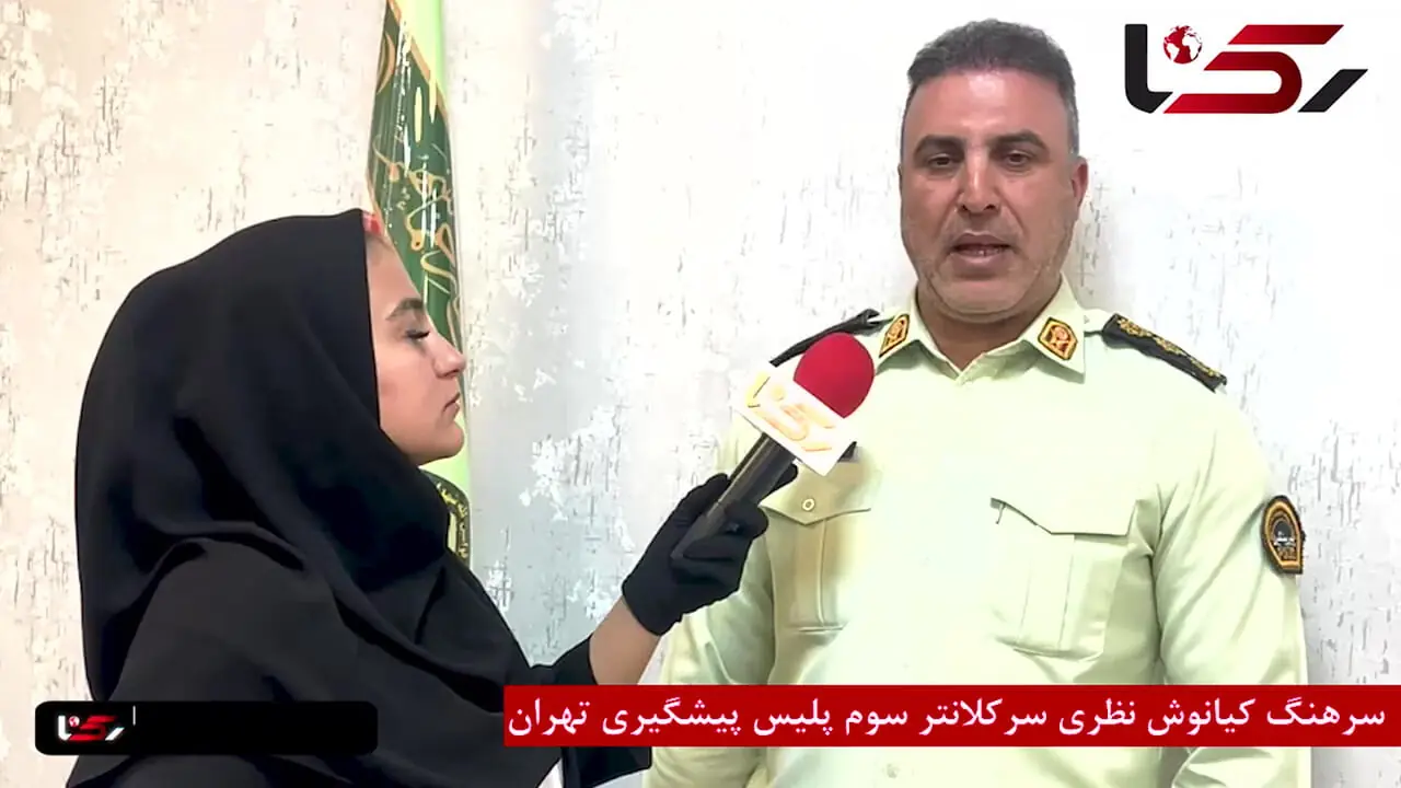 فیلم / سرهنگ کیانوش نظری: دزدان شب روی مزدا 323 در تهران بازداشت شدند