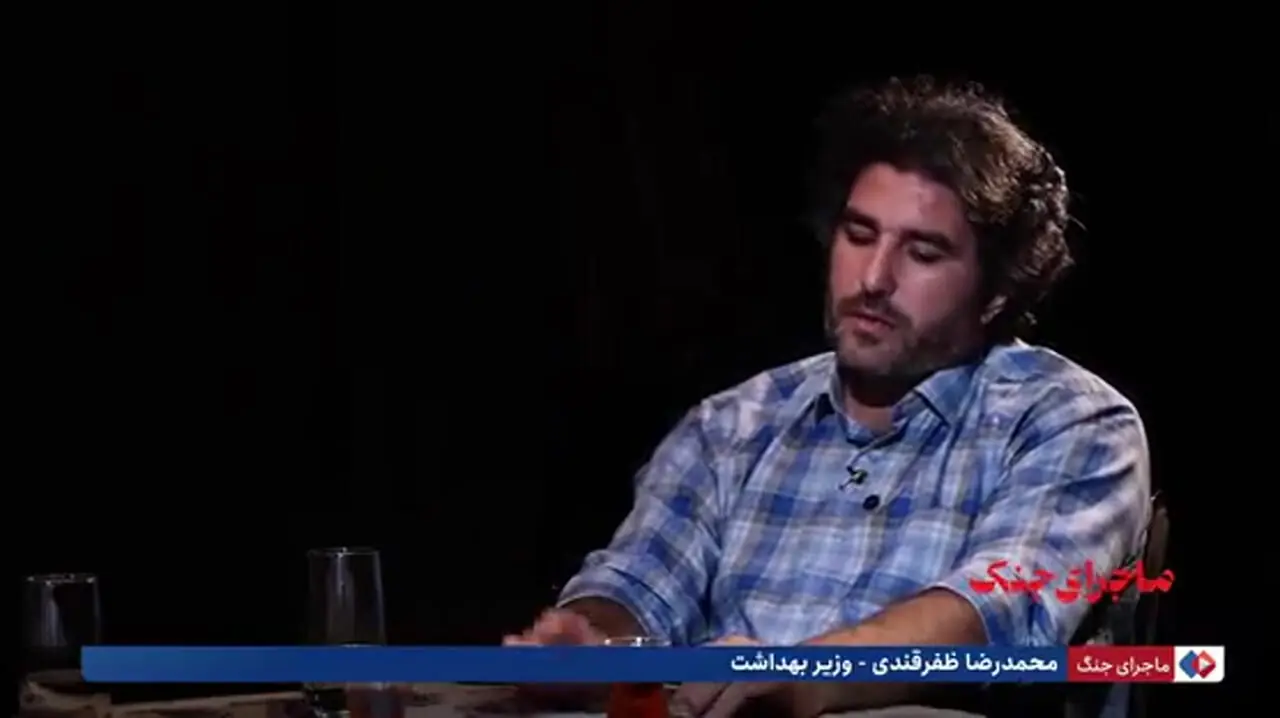 وزیر بهداشت: در جنگ تشعشات اورانیوم نداشتیم