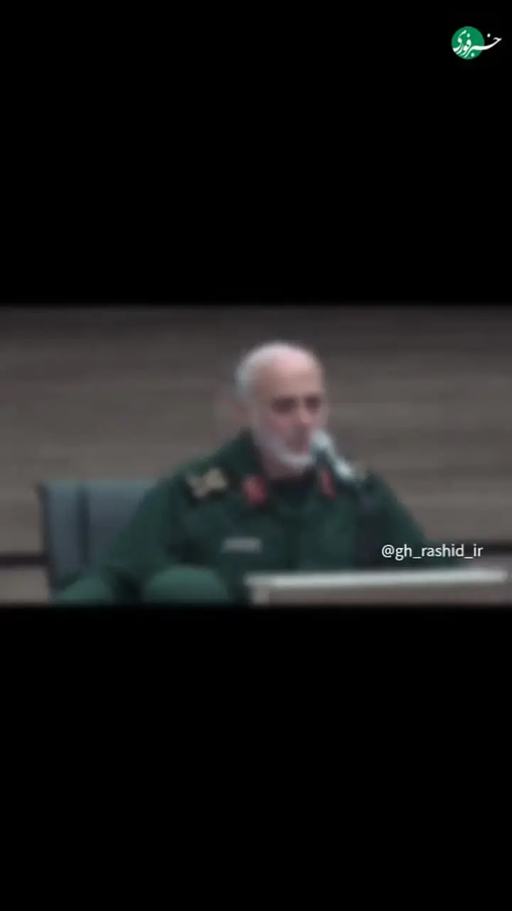 سخنان شنیده نشده سردار شهید غلامعلی رشید در مورد نتایج تسلیم مقابل زورگویان + فیلم